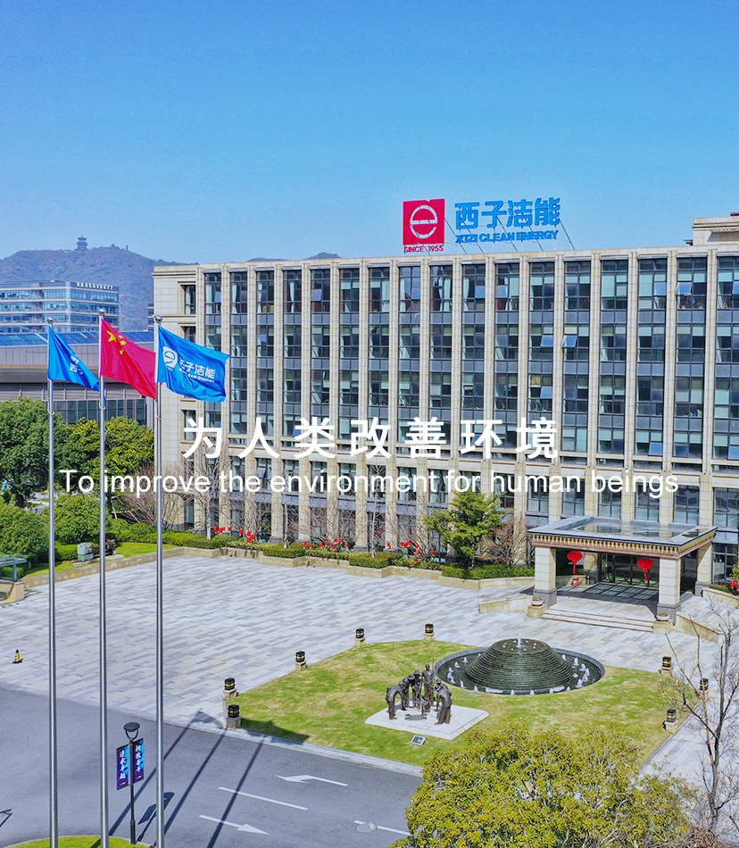 世界杯_赛程表_决赛竞猜_百度体育