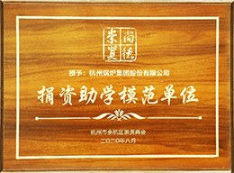 世界杯_赛程表_决赛竞猜_百度体育