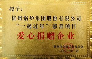 世界杯_赛程表_决赛竞猜_百度体育