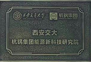 世界杯_赛程表_决赛竞猜_百度体育