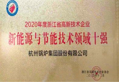世界杯_赛程表_决赛竞猜_百度体育