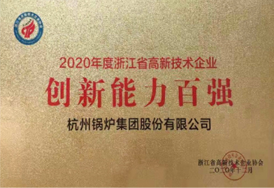 世界杯_赛程表_决赛竞猜_百度体育