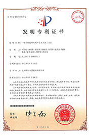 世界杯_赛程表_决赛竞猜_百度体育