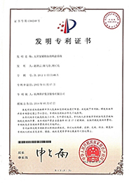 世界杯_赛程表_决赛竞猜_百度体育