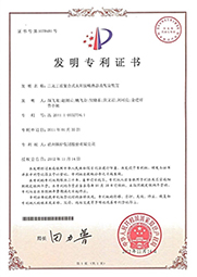 世界杯_赛程表_决赛竞猜_百度体育