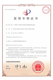 世界杯_赛程表_决赛竞猜_百度体育