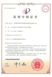 世界杯_赛程表_决赛竞猜_百度体育