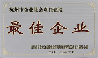 世界杯_赛程表_决赛竞猜_百度体育