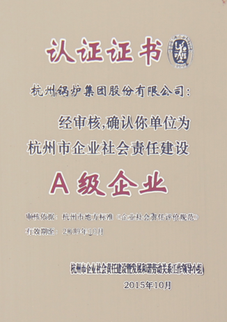 世界杯_赛程表_决赛竞猜_百度体育