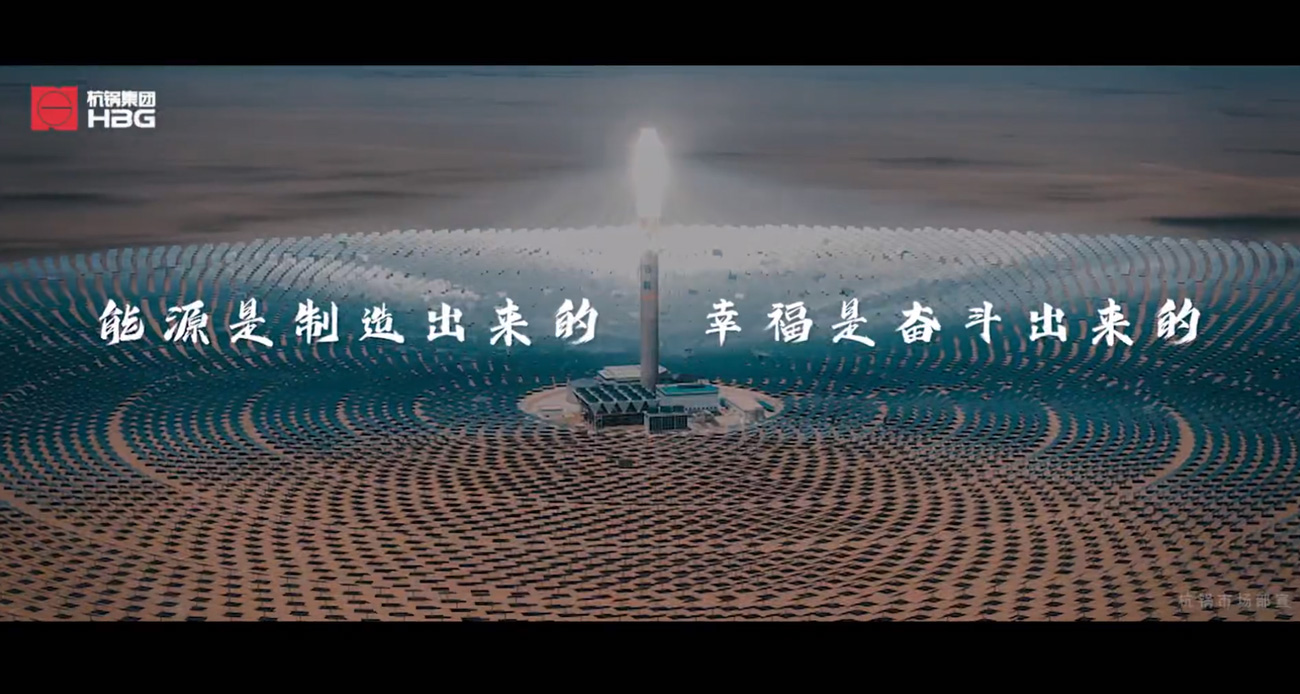 世界杯_赛程表_决赛竞猜_百度体育