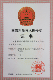 世界杯_赛程表_决赛竞猜_百度体育