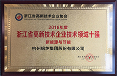 世界杯_赛程表_决赛竞猜_百度体育
