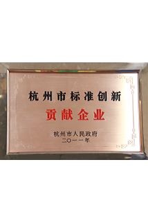 世界杯_赛程表_决赛竞猜_百度体育