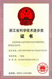 世界杯_赛程表_决赛竞猜_百度体育