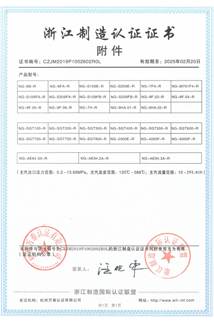 世界杯_赛程表_决赛竞猜_百度体育