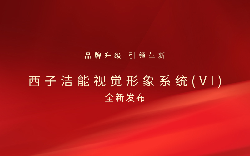 世界杯_赛程表_决赛竞猜_百度体育