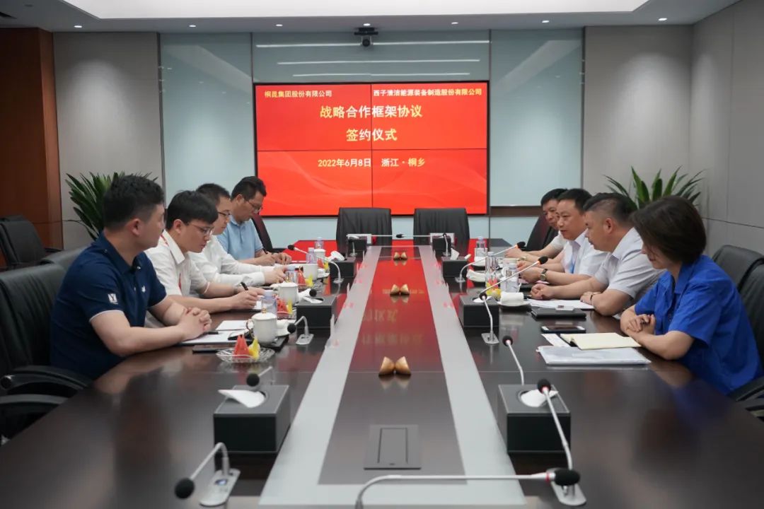 世界杯_赛程表_决赛竞猜_百度体育