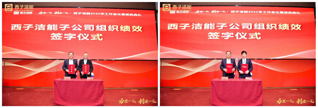 世界杯_赛程表_决赛竞猜_百度体育