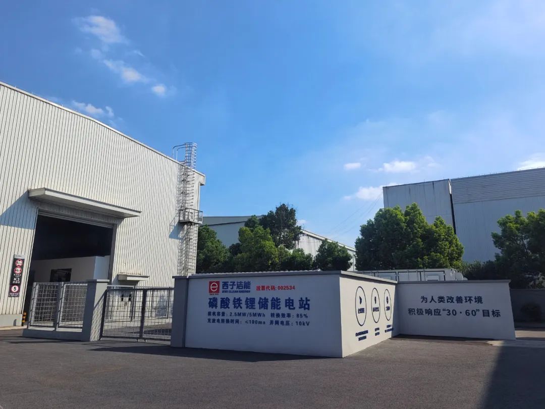 世界杯_赛程表_决赛竞猜_百度体育