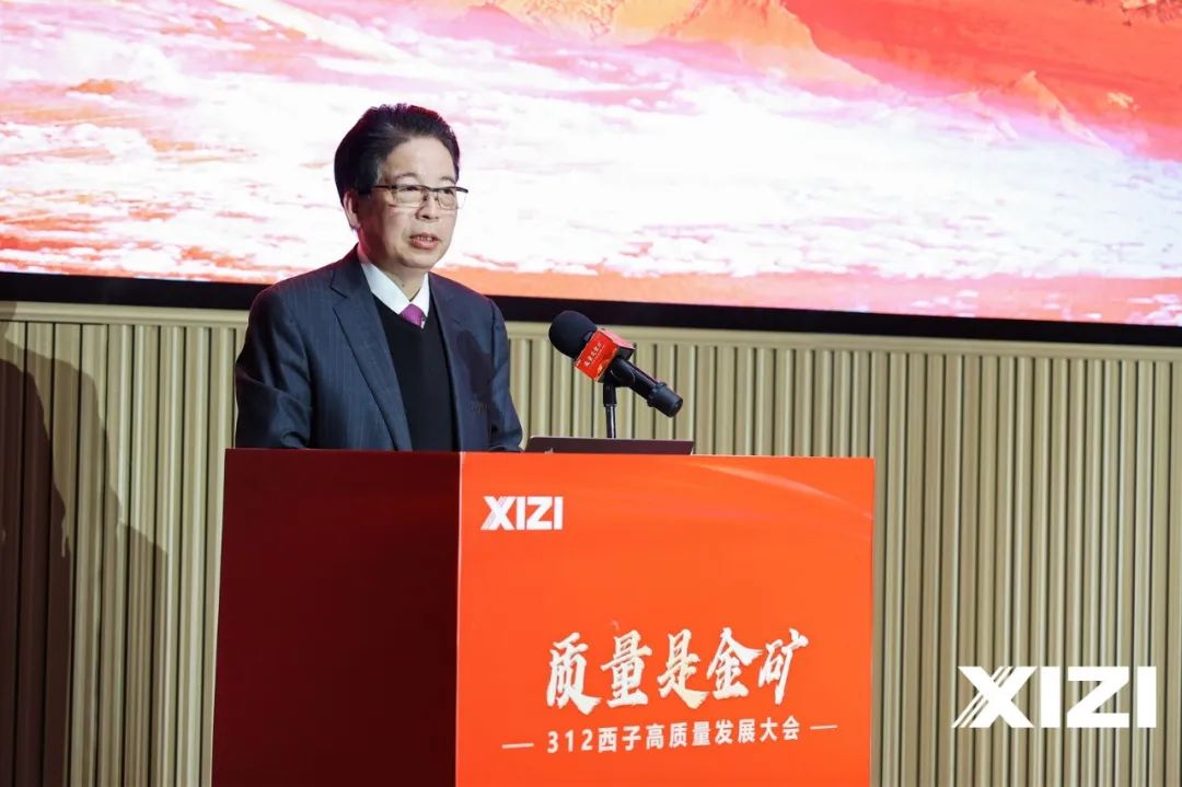 世界杯_赛程表_决赛竞猜_百度体育
