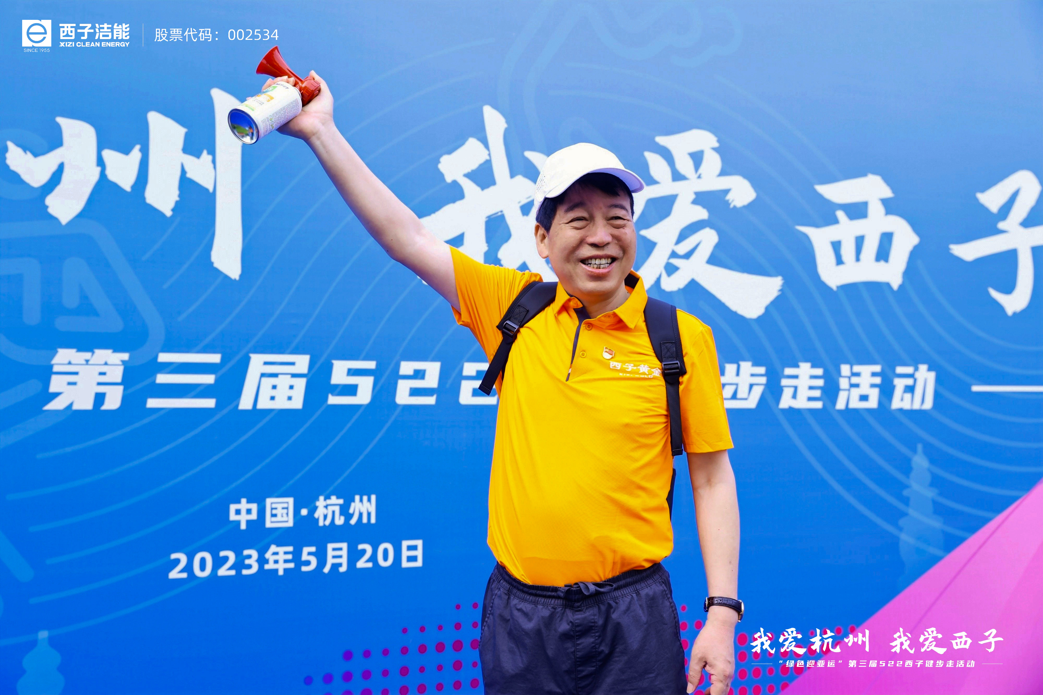 世界杯_赛程表_决赛竞猜_百度体育