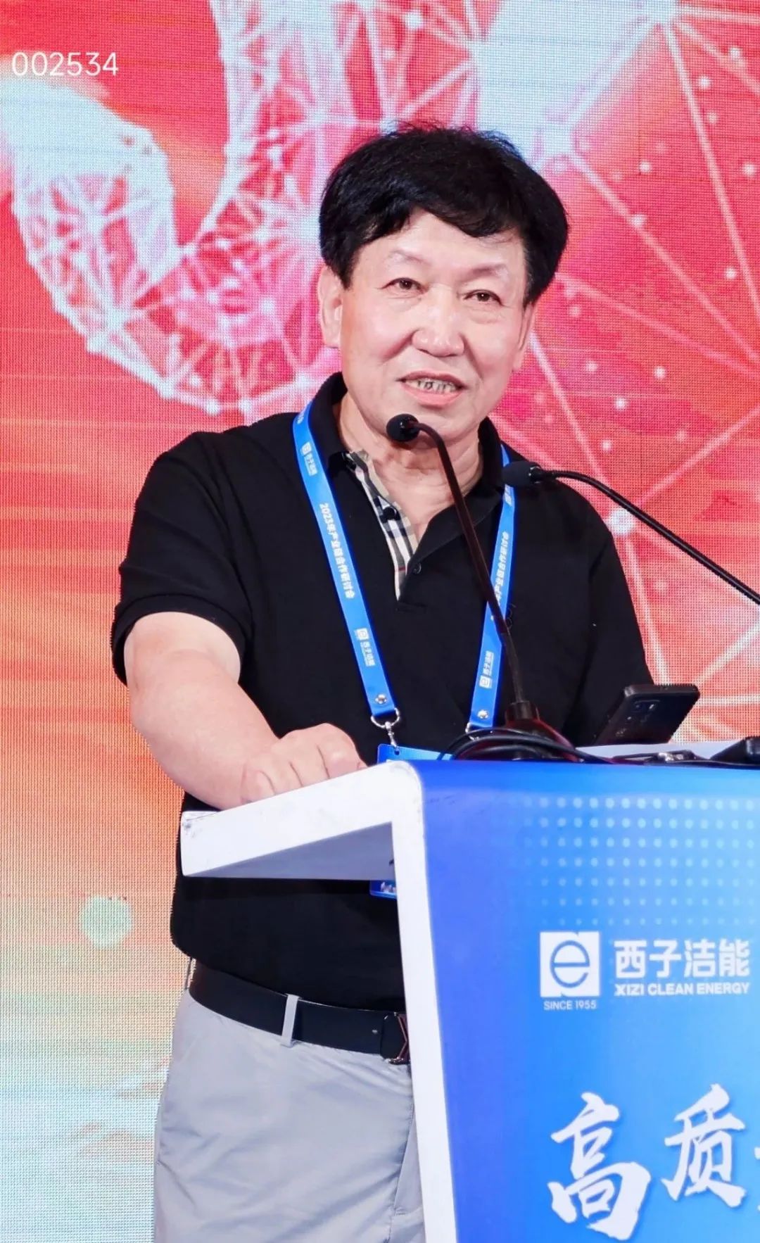 世界杯_赛程表_决赛竞猜_百度体育