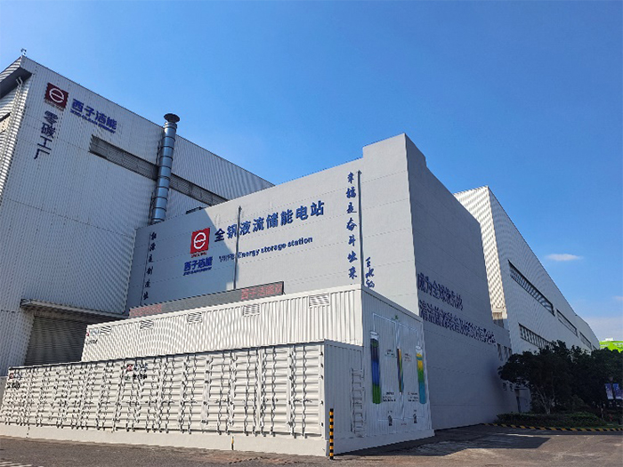 世界杯_赛程表_决赛竞猜_百度体育