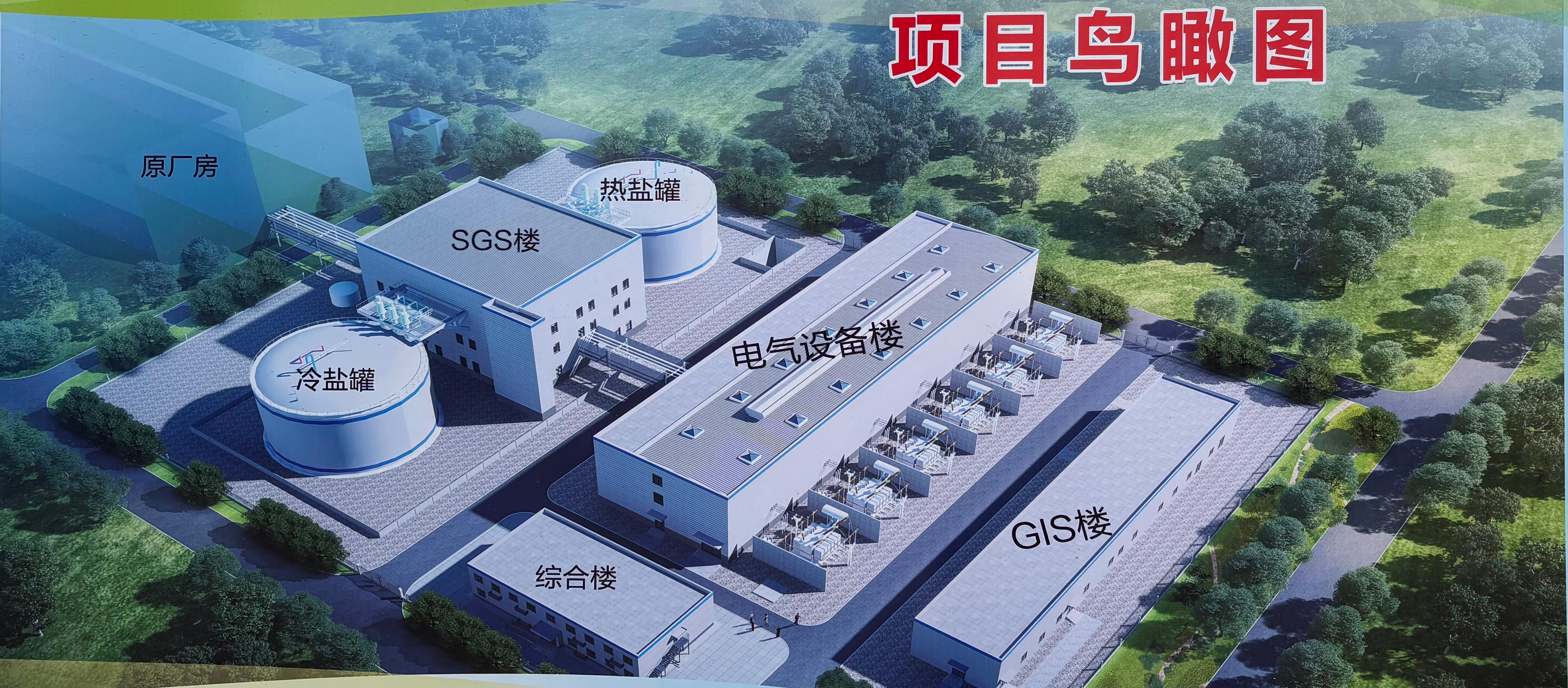 世界杯_赛程表_决赛竞猜_百度体育