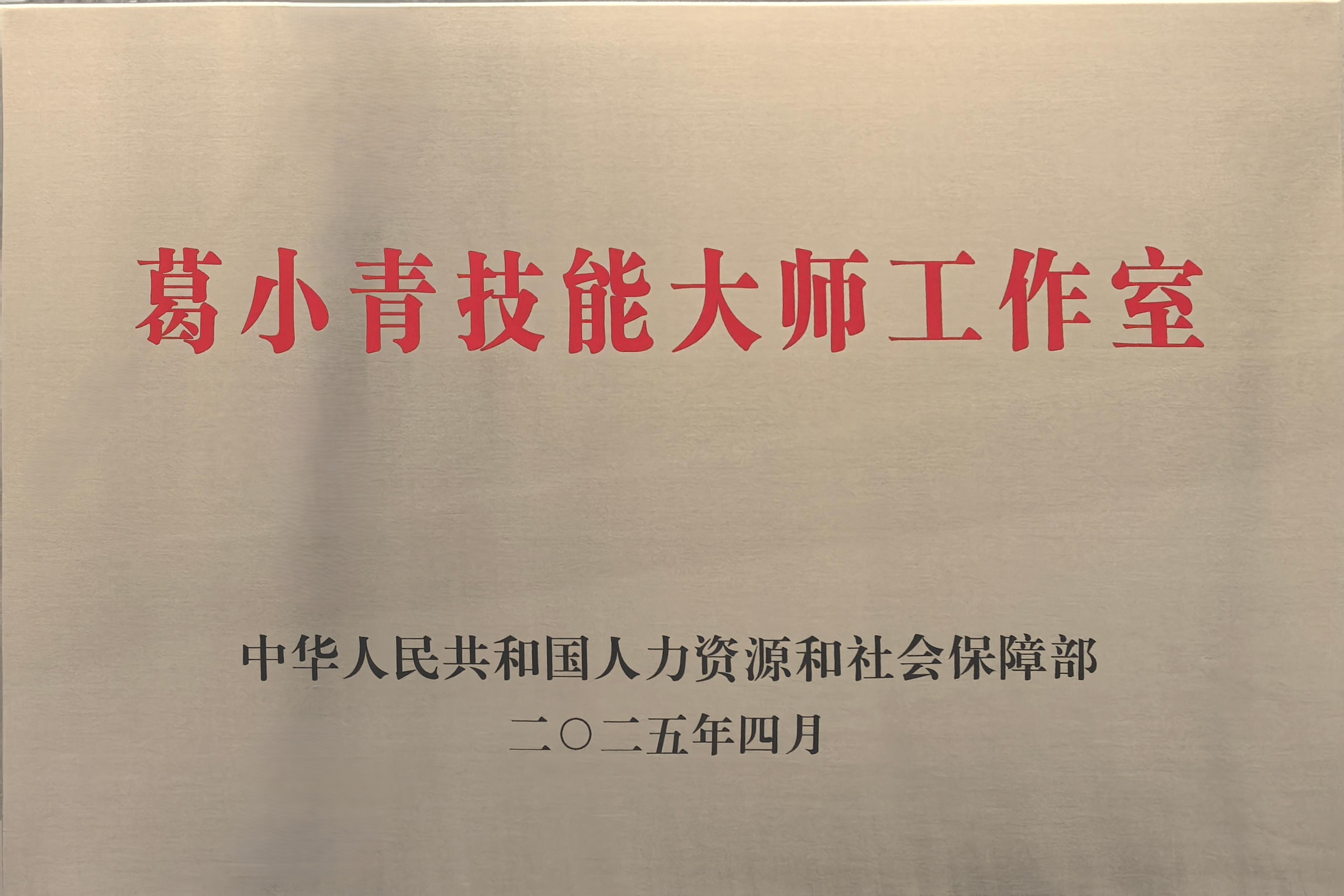 世界杯_赛程表_决赛竞猜_百度体育