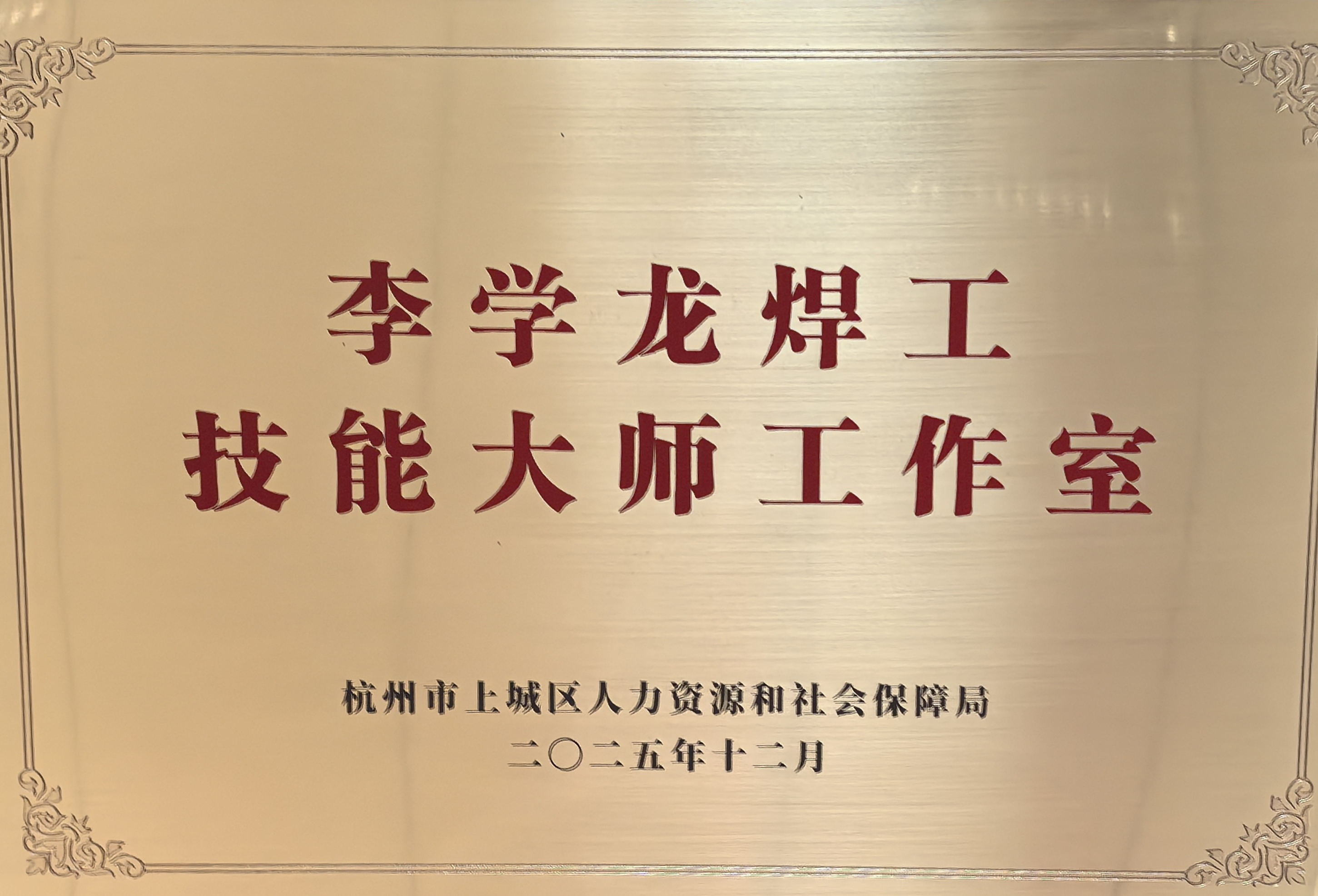 世界杯_赛程表_决赛竞猜_百度体育