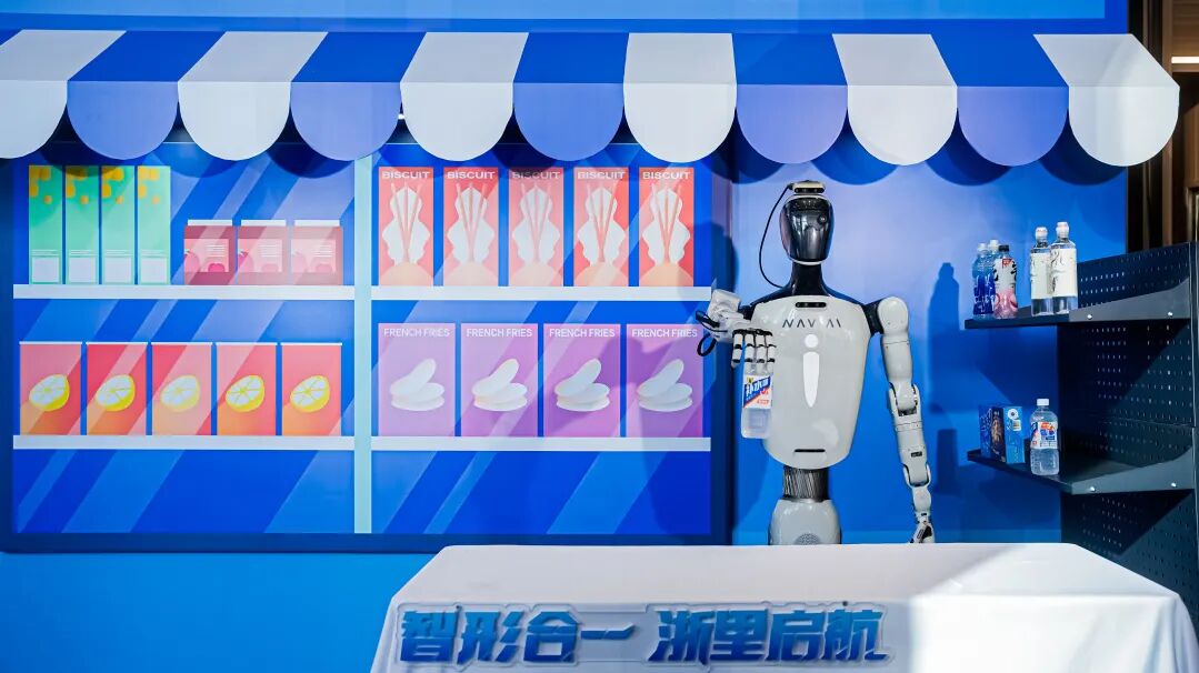世界杯_赛程表_决赛竞猜_百度体育