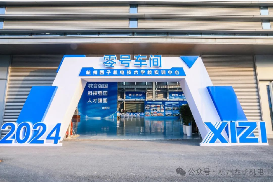 世界杯_赛程表_决赛竞猜_百度体育