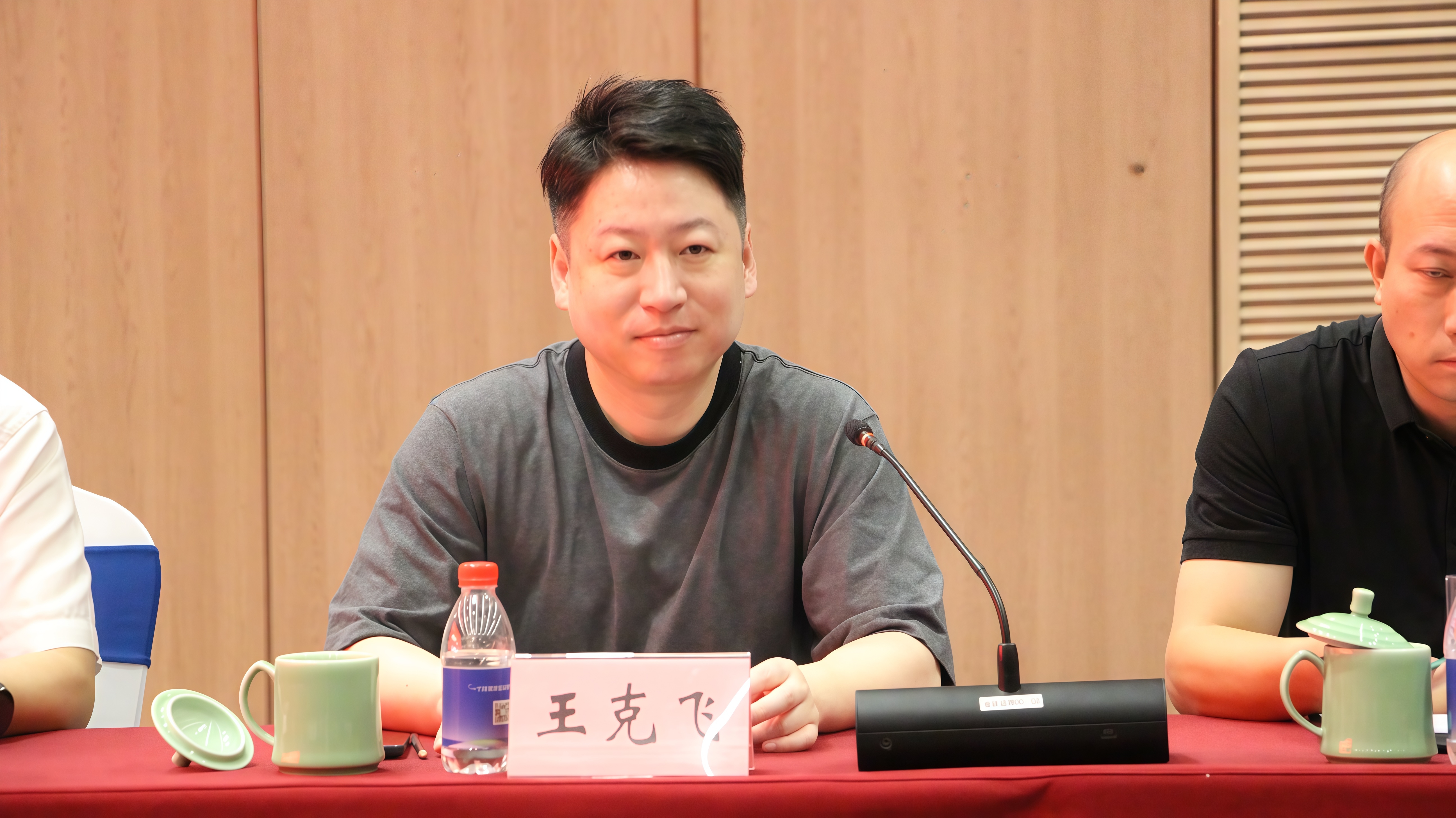 世界杯_赛程表_决赛竞猜_百度体育